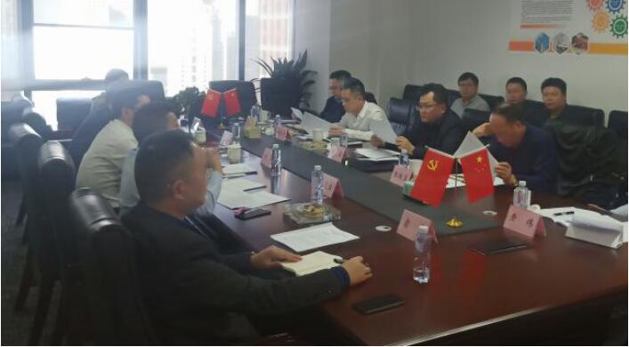 集团辅导汪宏率队调研尊龙集团官网智慧游