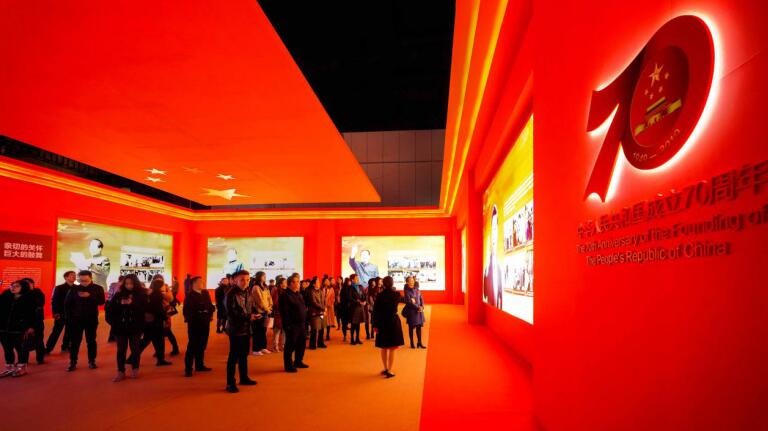 省尊龙集团官网集团组织参观四川省庆祝中华人民共和国成立70周年大型成就展