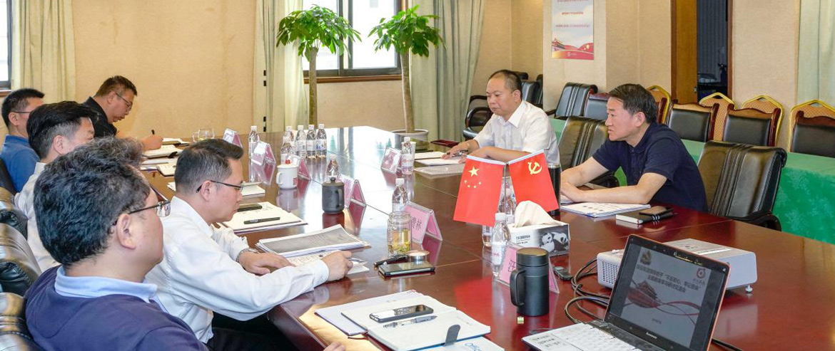 尊龙集团官网集团党委召开“不忘初心、服膺使命”主题教育集中钻研互换会