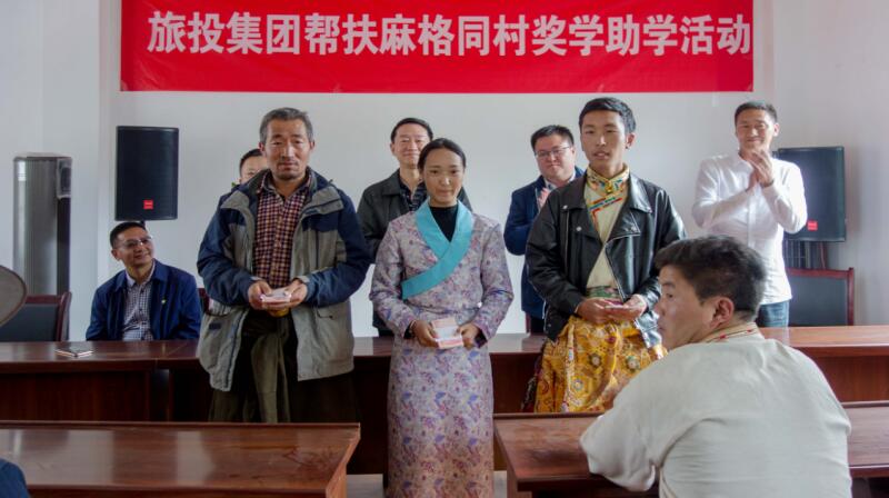 尊龙集团官网集团在2018年省直部门（单元）定点扶贫工作功效查核评价为“好”