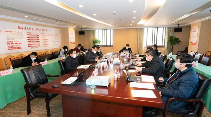 尊龙集团官网集团党委召开专题会议通报进建中央、省委关于疫情防控工作沉要批示心灵
