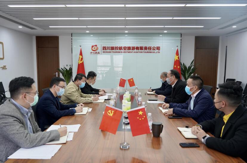 周晓阳率队调研尊龙集团官网航旅复工复产工作