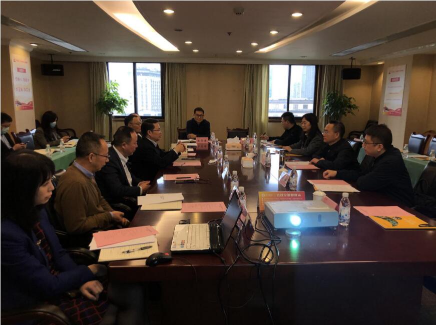 尊龙集团官网集团与乐山市进行发展座谈会