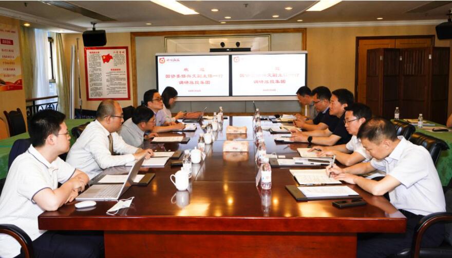 尊龙集团官网委任兴文副主任调研集团规划发展工作