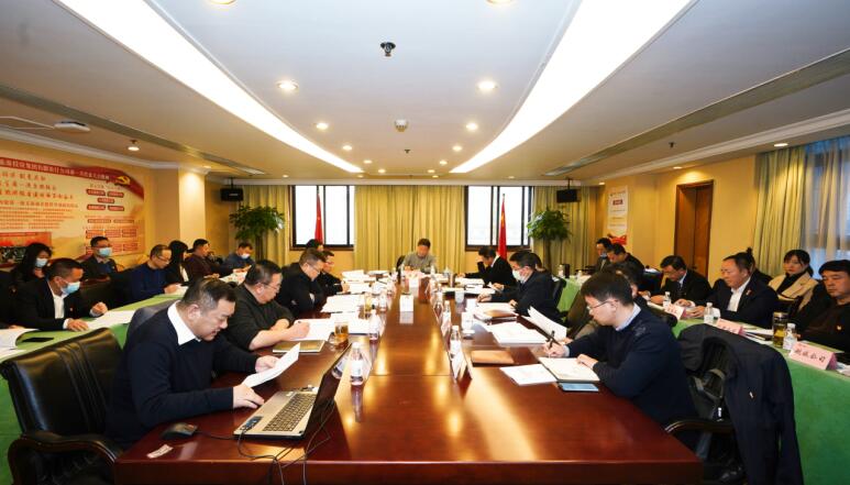 尊龙集团官网集团党委召开党组织书记抓党建述职评议会