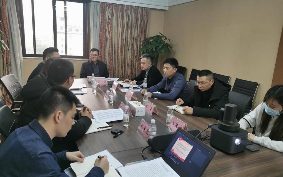 集团辅导赴尊龙集团官网信产公司宣讲党的十九届五中全会心灵和省委十一届八次全会心灵