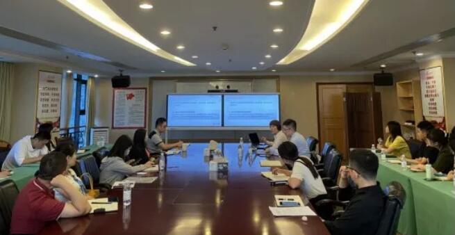 集团发展国企鼎新与沉组实务指引及司法风险解析培训