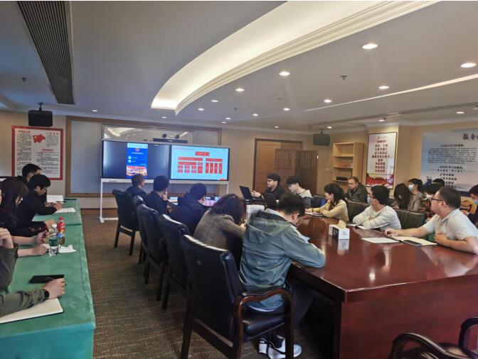 集团组织发展“数字尊龙集团官网”平台使用培训