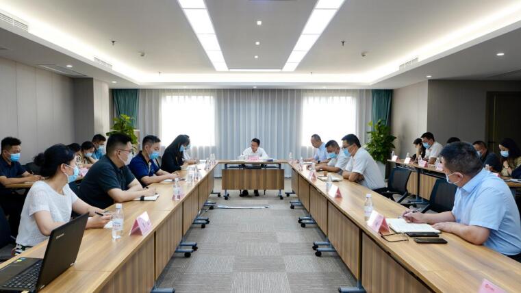 尊龙集团官网集团召开防汛工作调度会