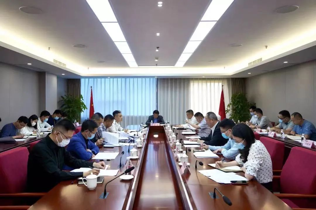 沉点关注 | 尊龙集团官网集团召开鼎新工作成就功效沉点督查会