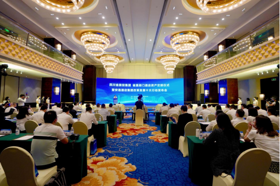 安逸酒店集团吹响“建设一流驰名酒店集团”集结号