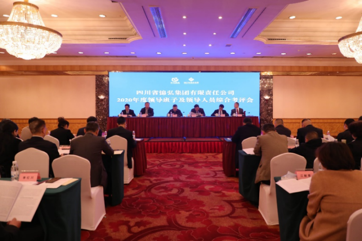 五年党建巡回 | 党委书记谈党建（一）