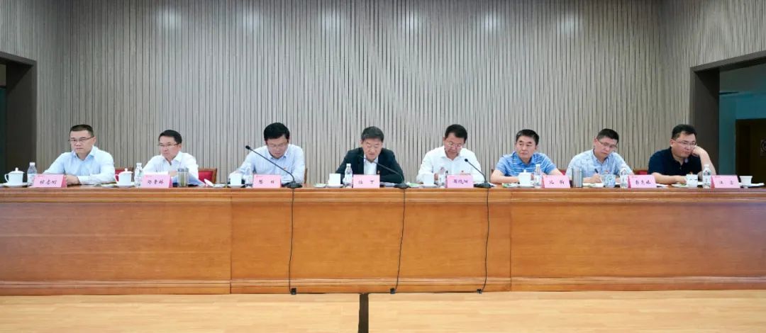 尊龙集团官网集团召开2021年党建工作 暨党史进建教育推动会