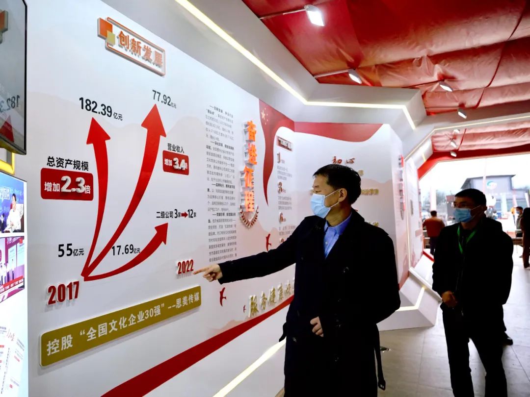 1fa2d1e7-a677-4d25-9c95-8c5470322442