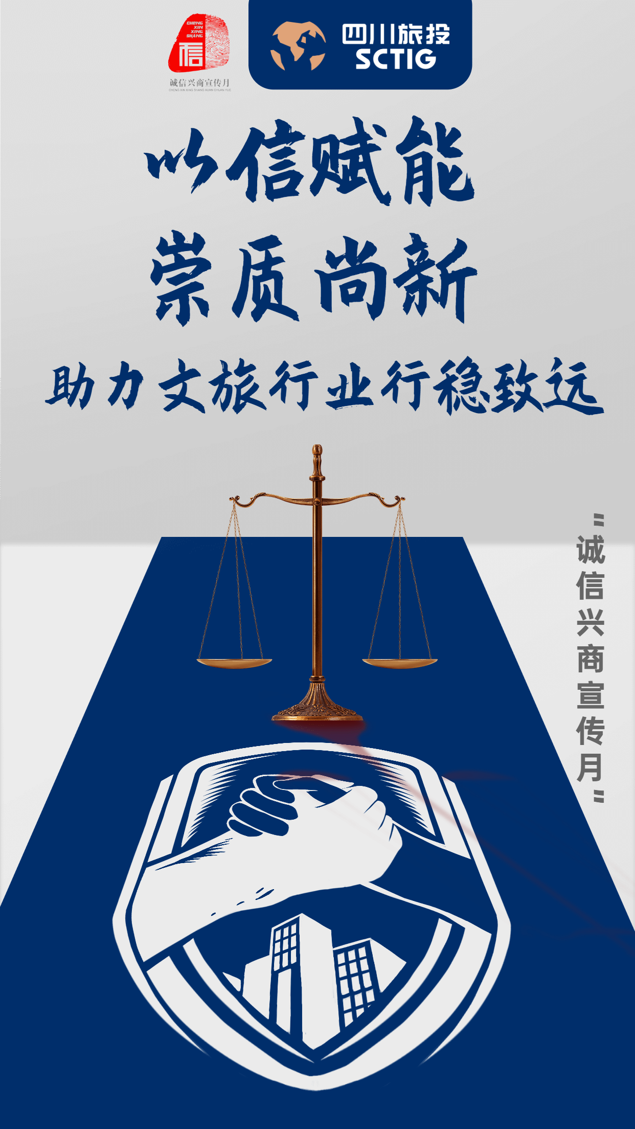 ef4ea19b-e22f-4cf3-816b-e5bcf62326b8