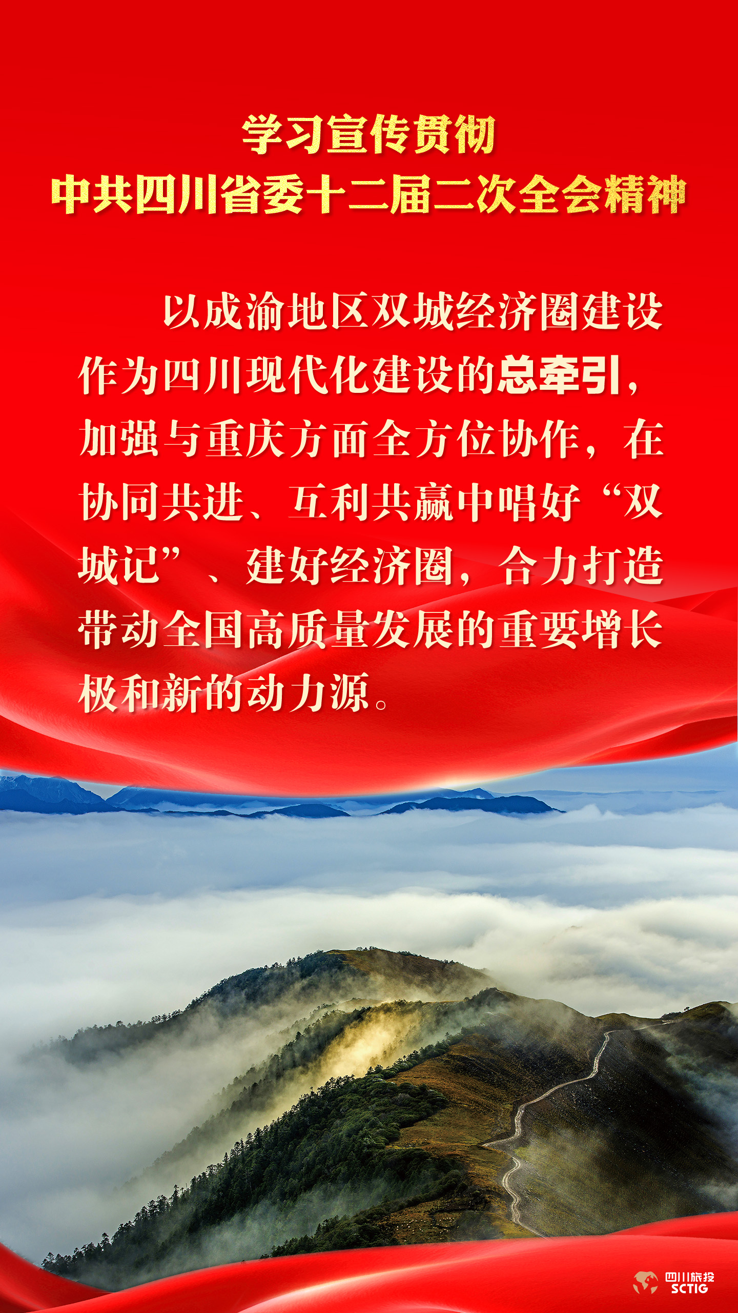 2bdfa865-12de-473c-a1b4-8c6bca26713f