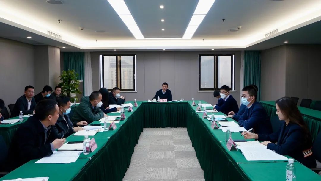 四川省尊龙集团官网集团召开巡视整改督导工作会议