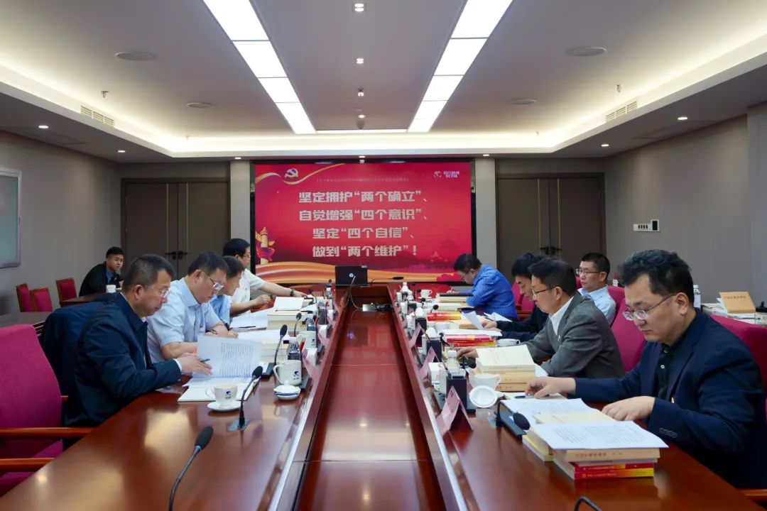 a434c4ba-eb74-47ba-8edd-1e3c1346c64d