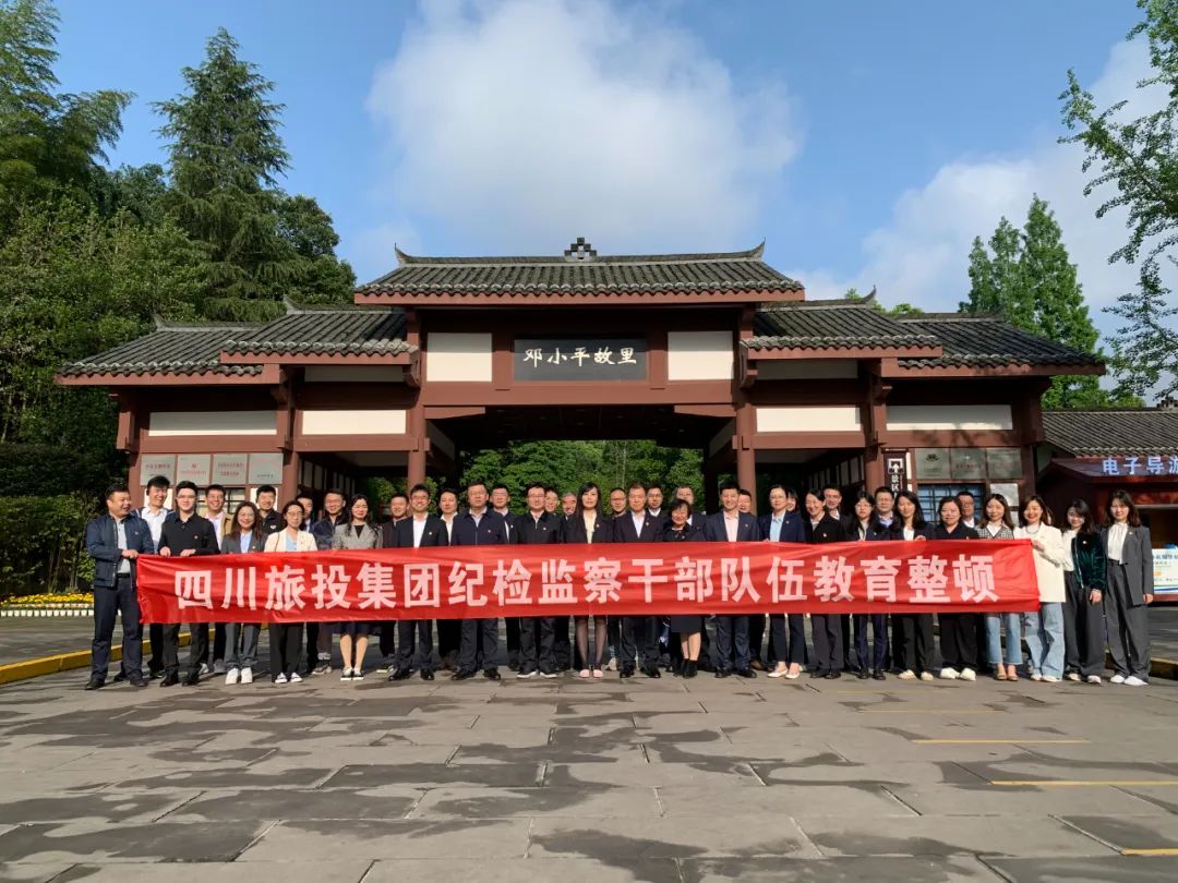 abc06c6f-ddc1-406a-8453-5d352808f32a