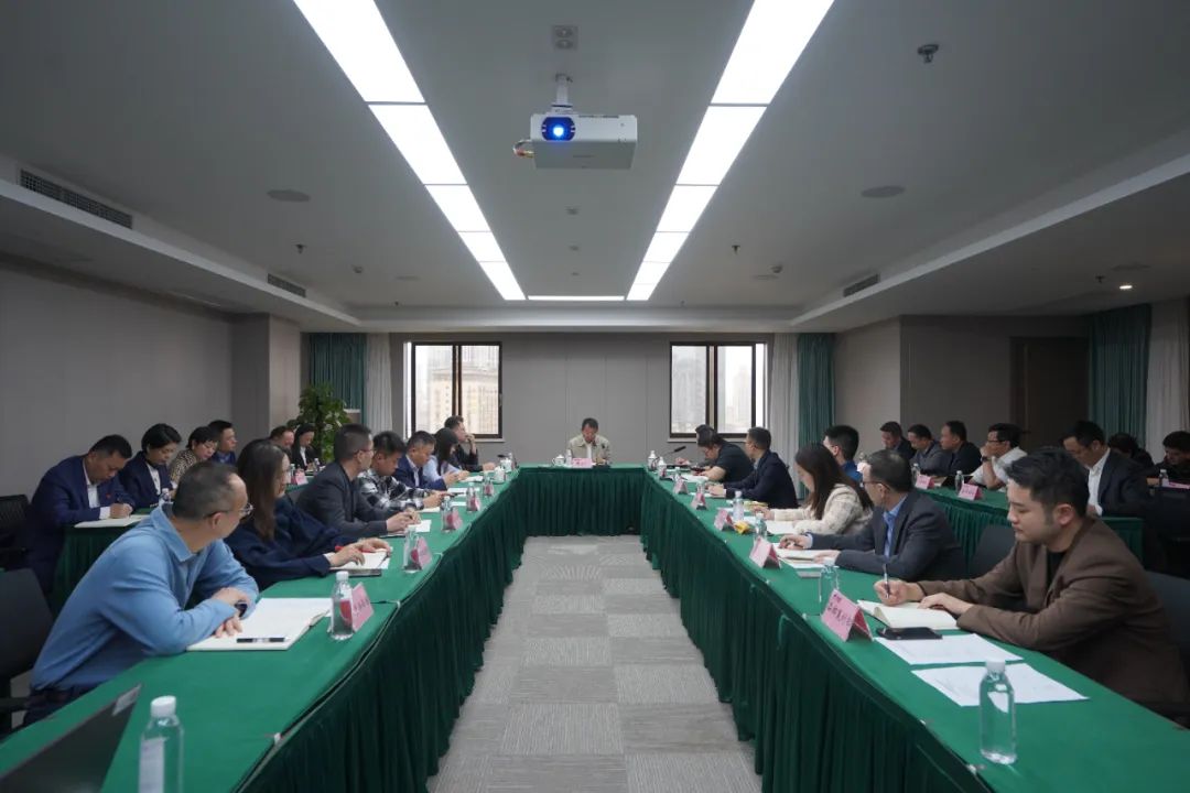 尊龙集团官网集团召开”五一”节前安全出产工作专题部署会