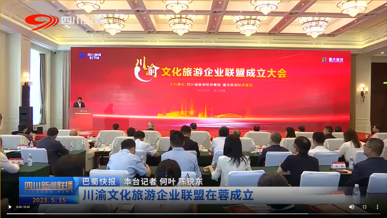 6364c25d-2881-49db-be92-09c7b9d9e079