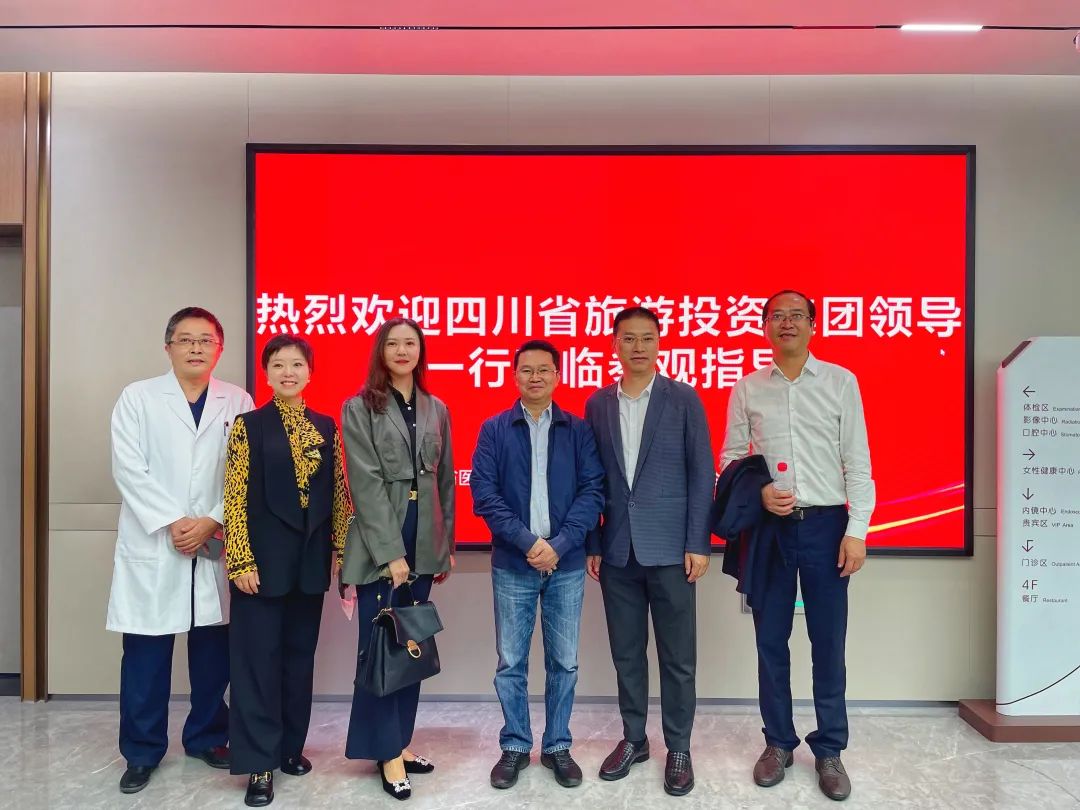 大健全公司:“三个强化确保主题教育扎实推动