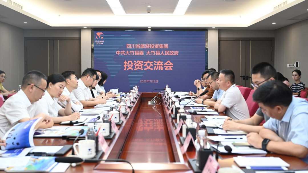 大竹调查组到访省尊龙集团官网集团发展投资互换