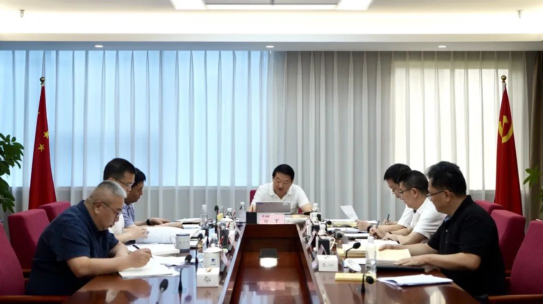 省尊龙集团官网集团党委理论进建中心组召开2023年第八次专题进建钻研会