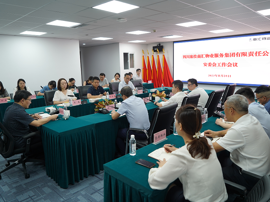 5e13a7f5-c891-41ee-9e22-9c34f20ec636