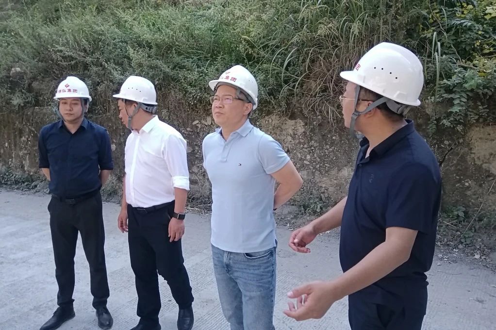 省尊龙集团官网集团持续发展专项安全出产大查抄