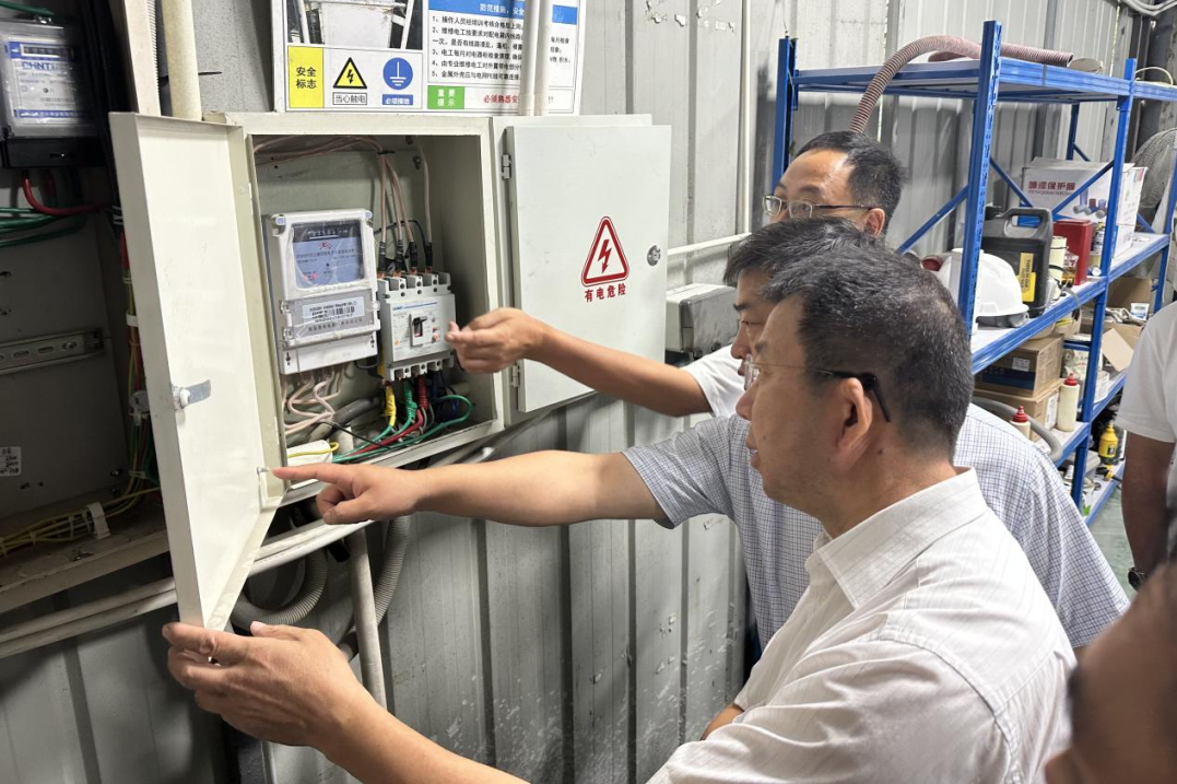 省尊龙集团官网集团持续发展专项安全出产大查抄