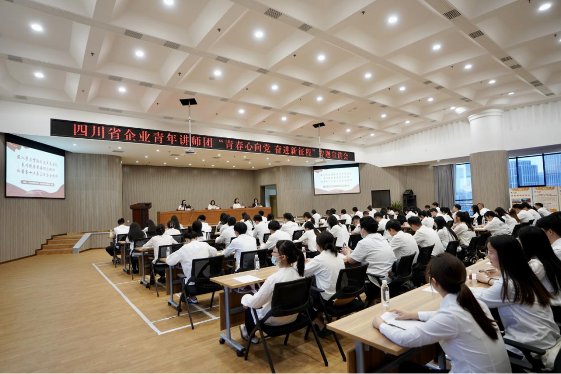 3c579664-f402-421d-a78a-ddd72db16b75