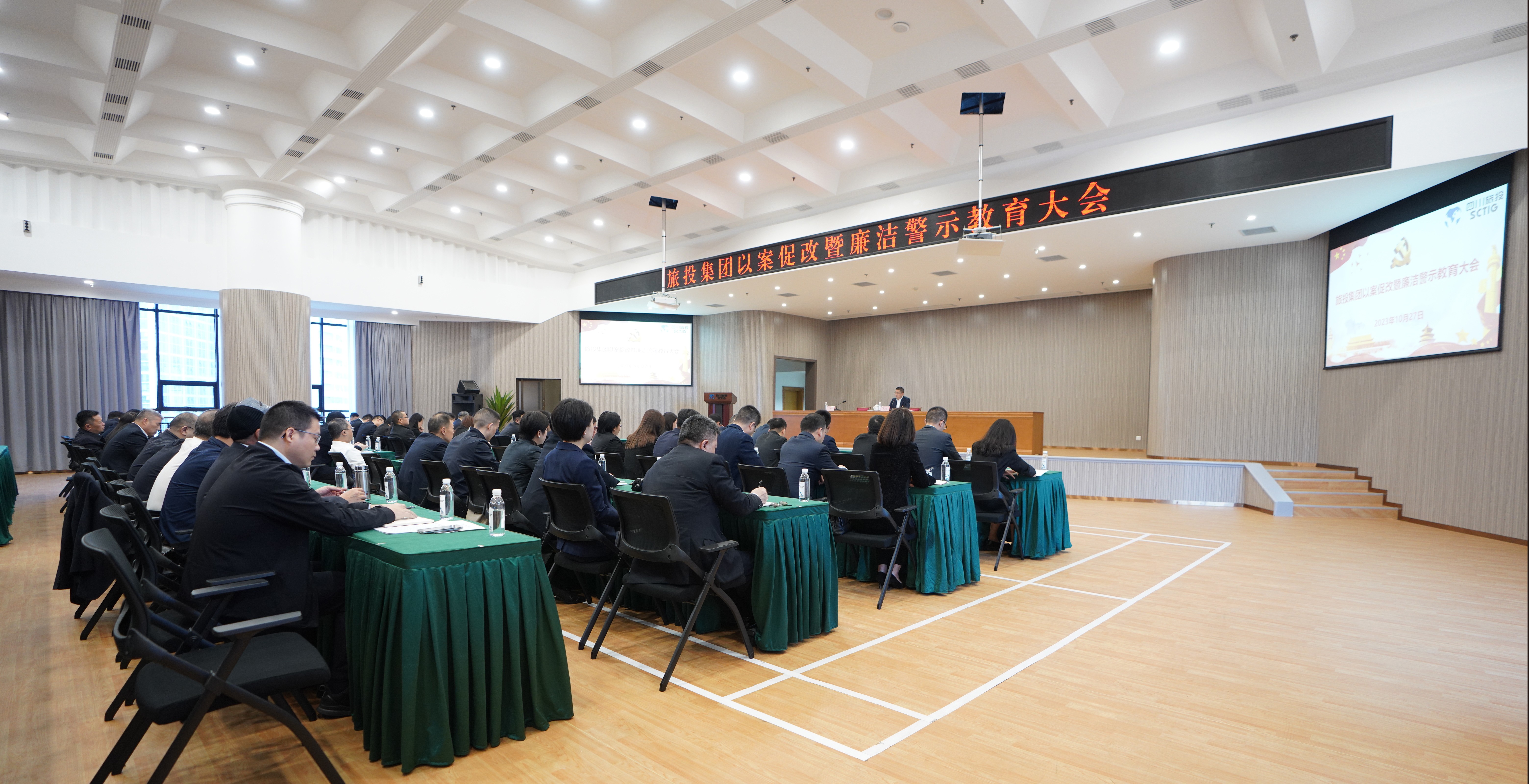 6536c6ea-7b70-4a53-b107-efecda8bff6a