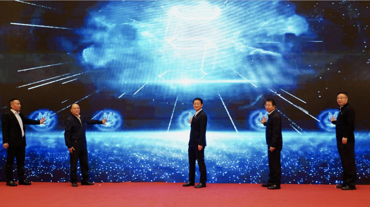 省尊龙集团官网集团打造首届安逸美食周“金牛飨宴”消费新场景