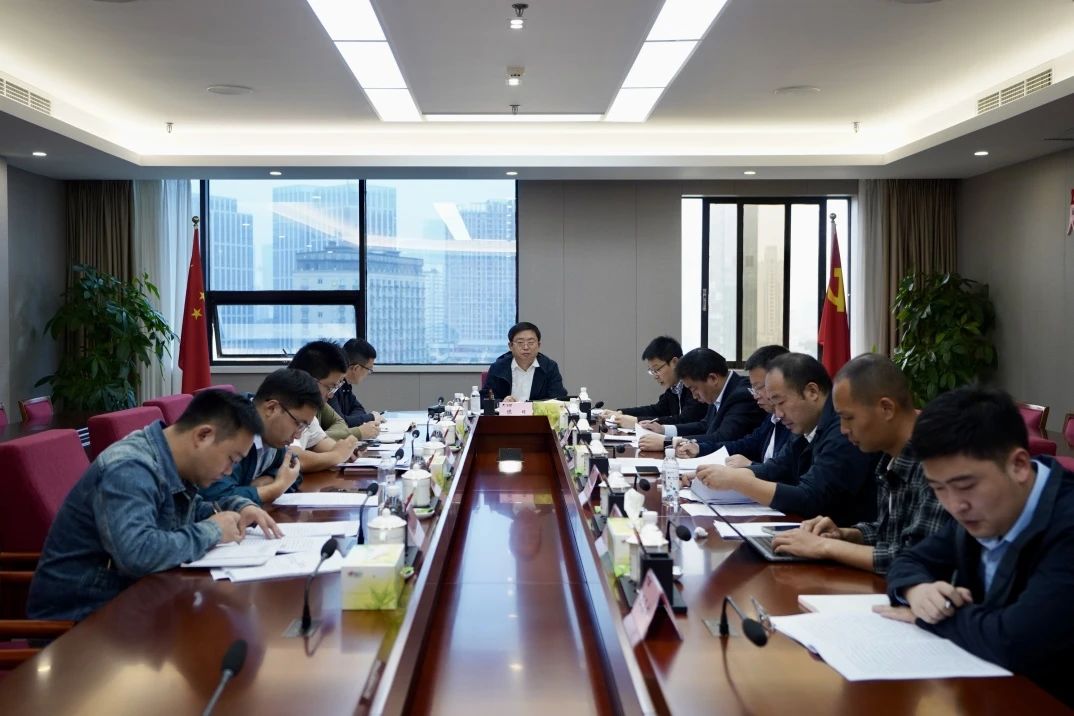 省尊龙集团官网集团召开欠蓬勃县域托底性助扶工作辅导幼组办公室会议
