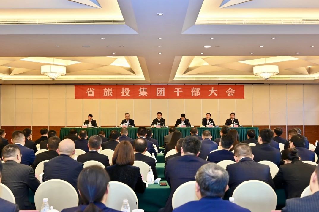 游勇同道任省尊龙集团官网集团党委书记、董事长