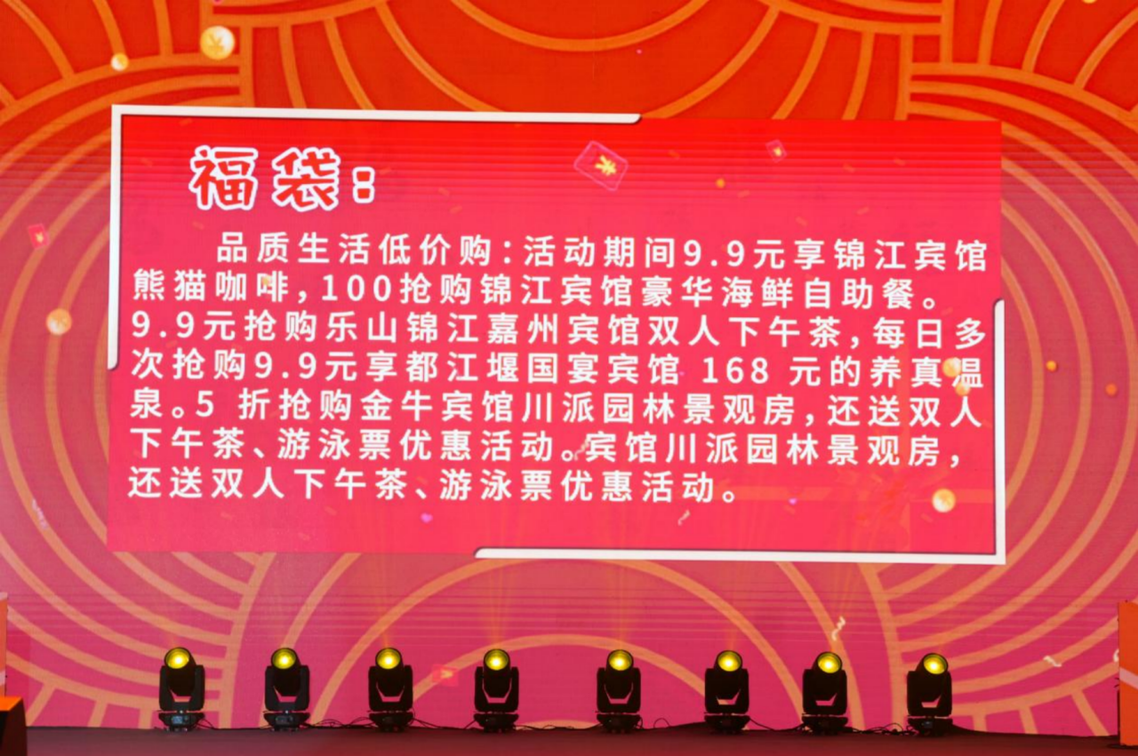 ed275cfd-0728-4d19-b066-98ea1698bf98