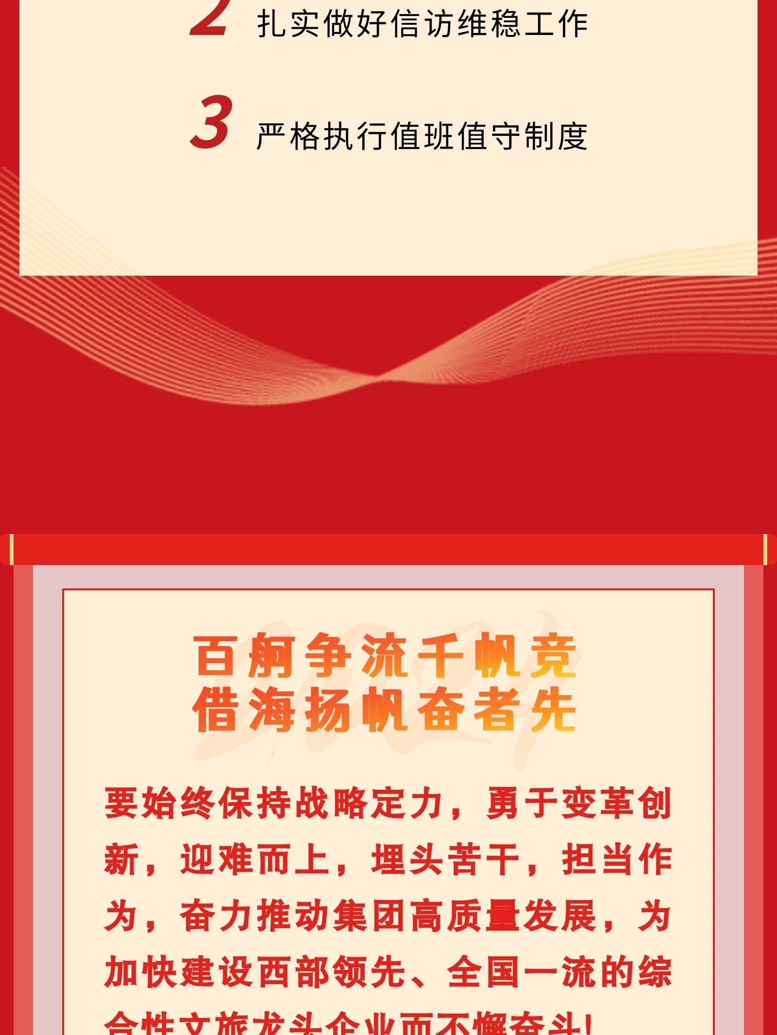 8c9423da-dc91-41dd-8848-609808652bfa