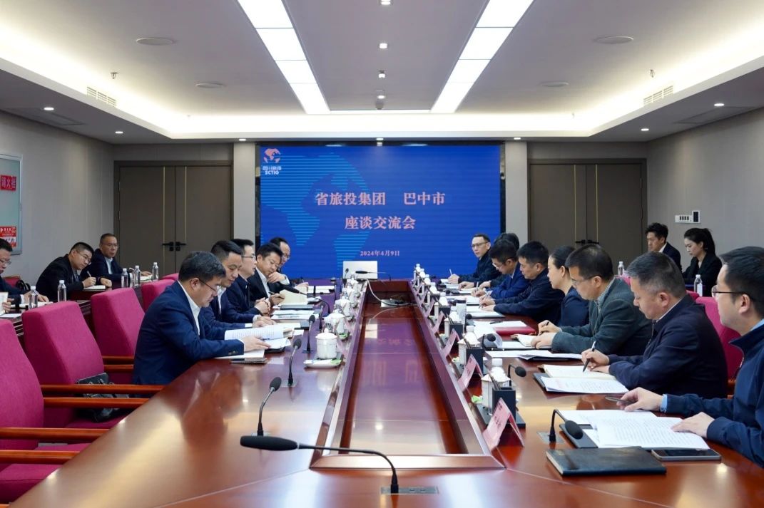 四川省尊龙集团官网集团凸起产业造就 携手通江县推动托底性助扶工作