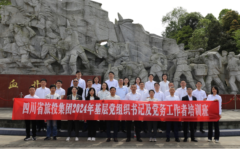 4ed92e3e-32a2-4110-97ce-77488fc8282d