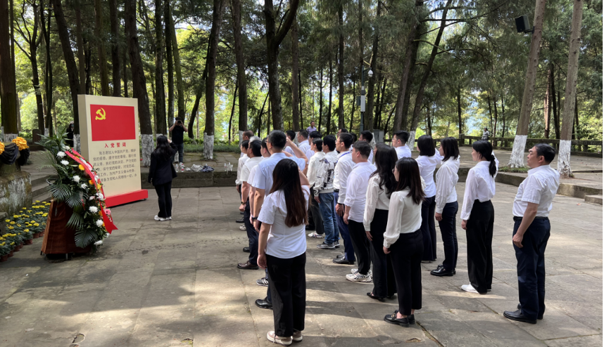 6c54b191-b2f8-4ad7-b992-fe933e0cefaf