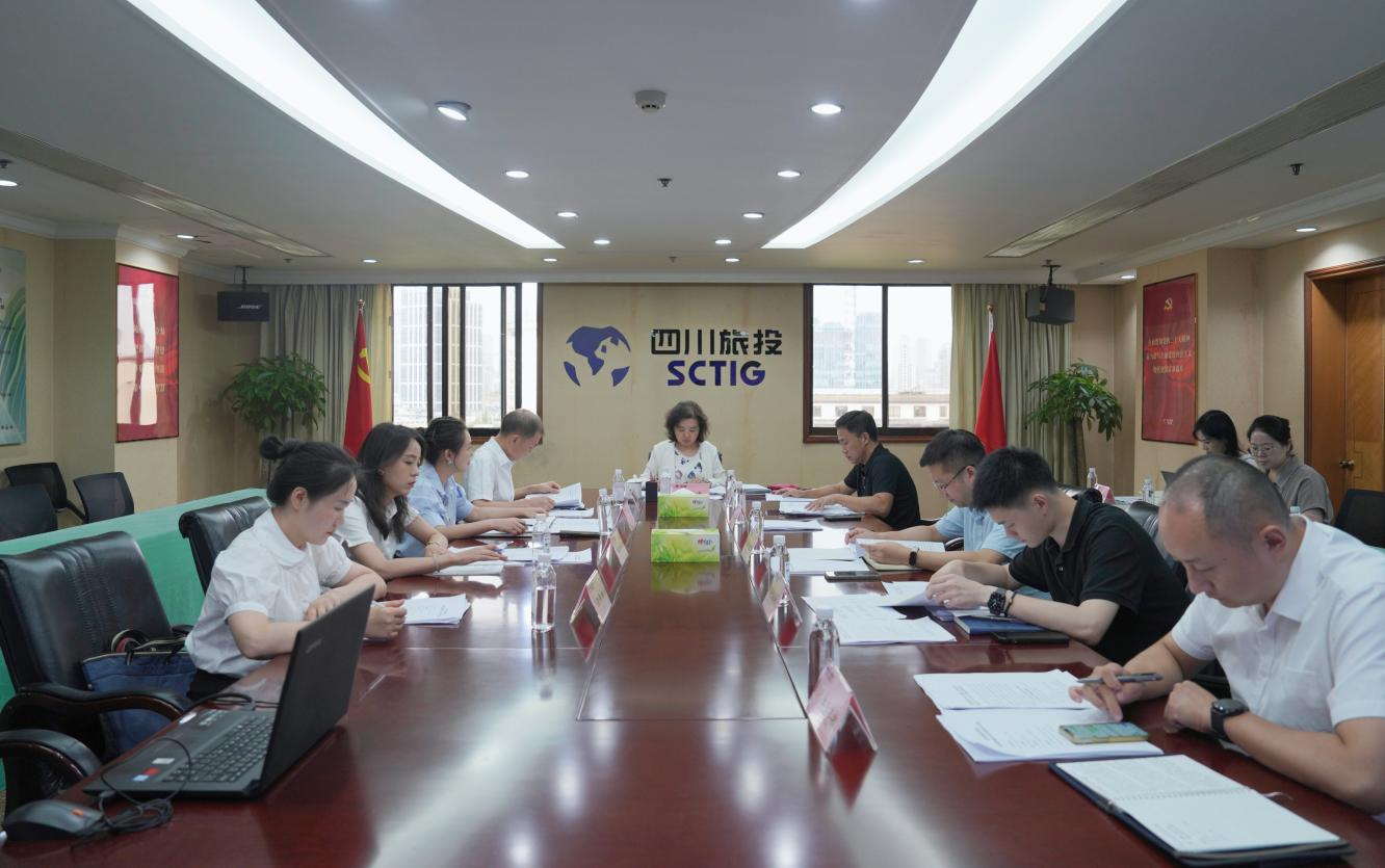 省尊龙集团官网集团辅导率队督导尊龙集团官网大健全公司鼎新深入提升行动