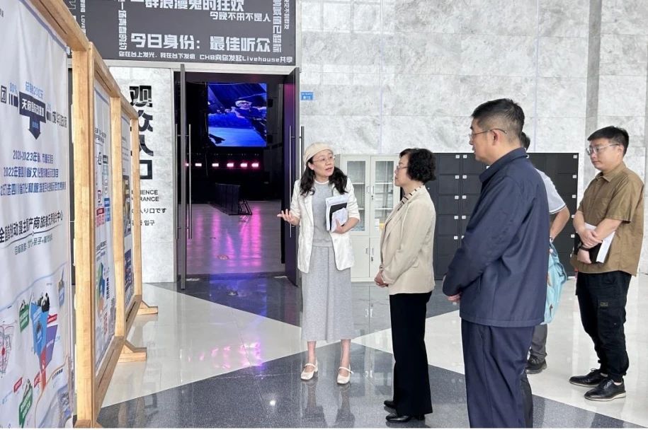 尊龙集团官网委党委委员、副主任游代丽专题调研天府国际动漫城