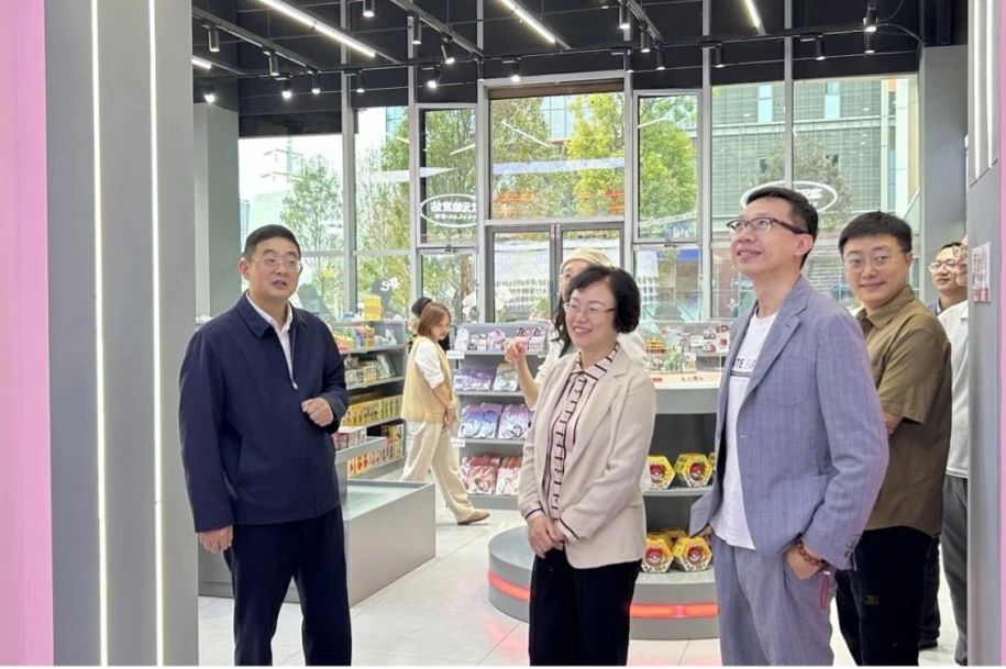 efe915d4-f6b6-4441-909d-e7e099c87c84