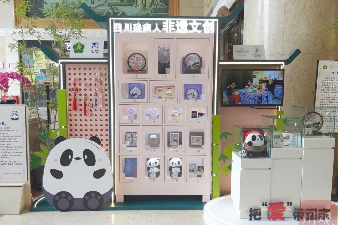 勇担国企使命，省尊龙集团官网集团助力索求“非遗文创+产业赋能”助残新蹊径