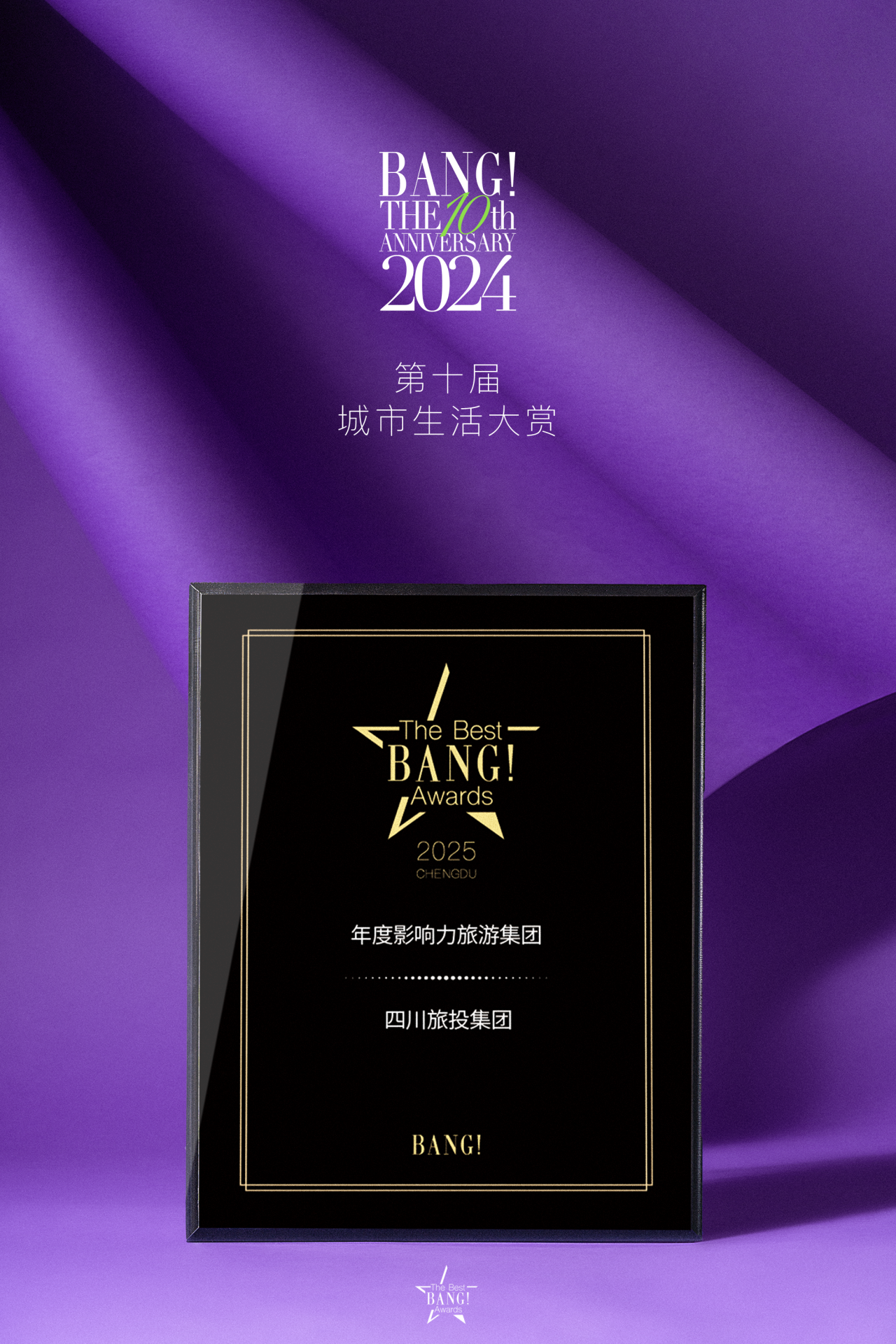 52b2d20f-b7b8-466d-996e-0eea313ca00d