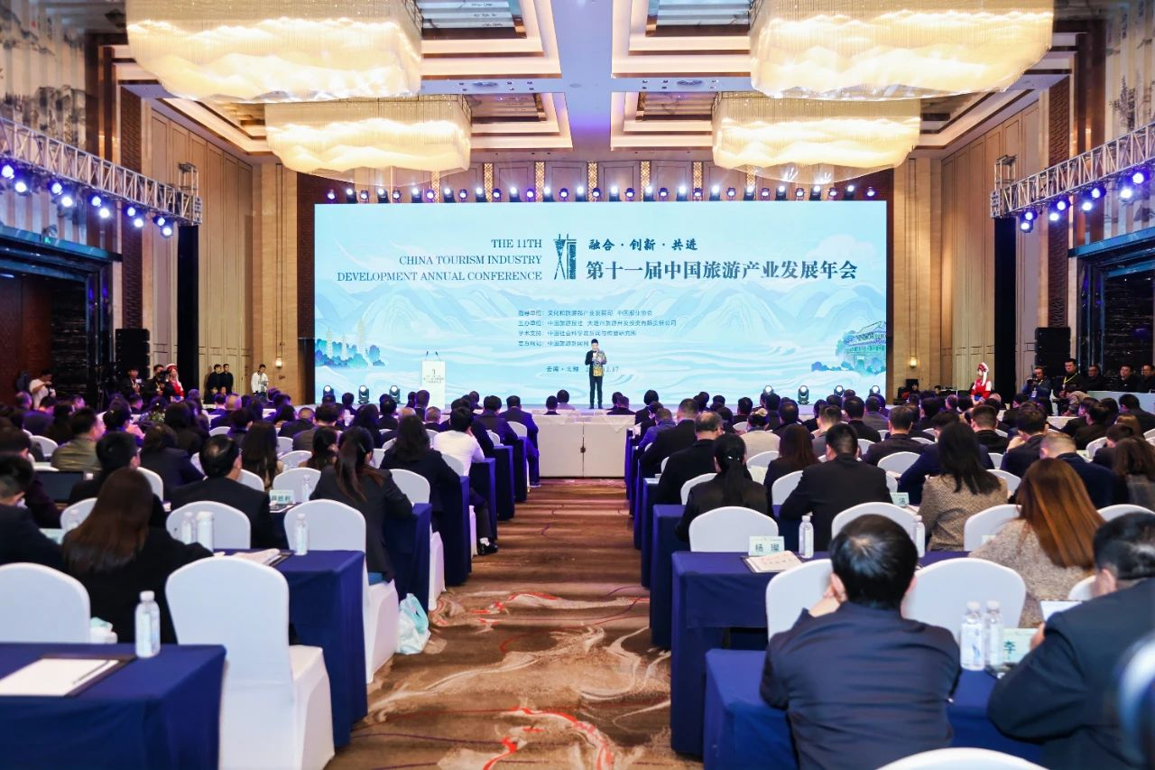 喜报！省尊龙集团官网集团天府国际动漫城项目获评“‘游览+’产业融合创新发展典型案例”