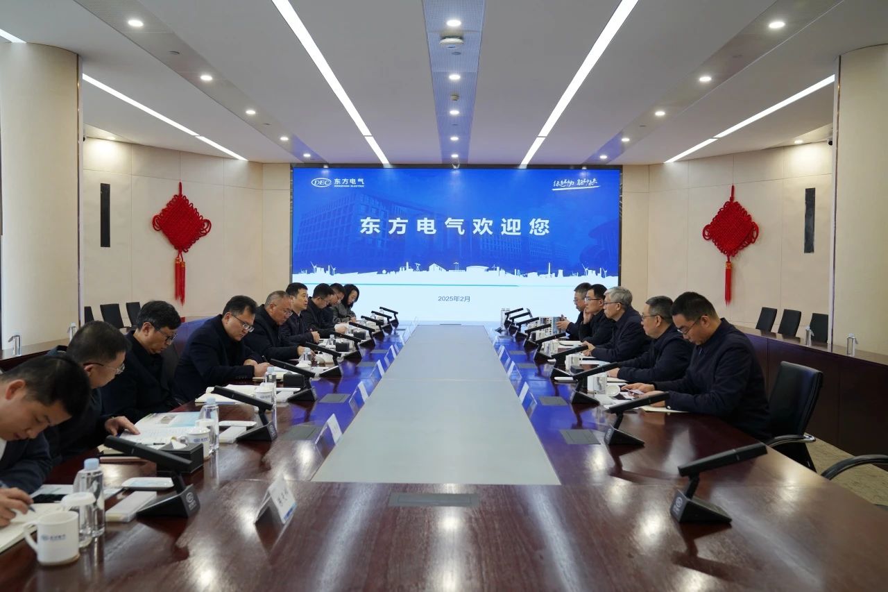 省尊龙集团官网集团重要掌管人带队到中国东方电气集团造访互换
