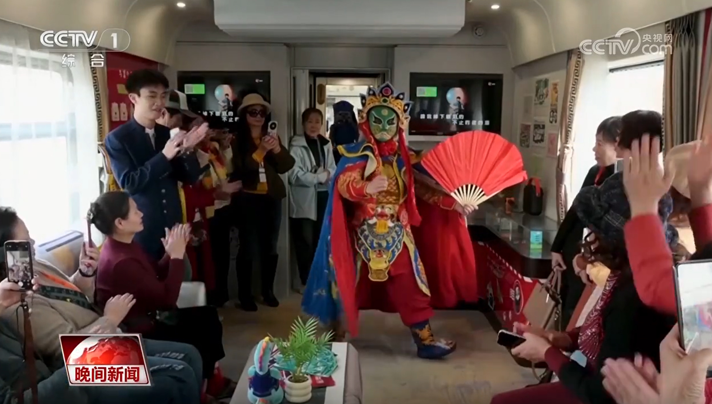 ec7c74cd-b1b9-4553-9078-9dde9efe3bdd