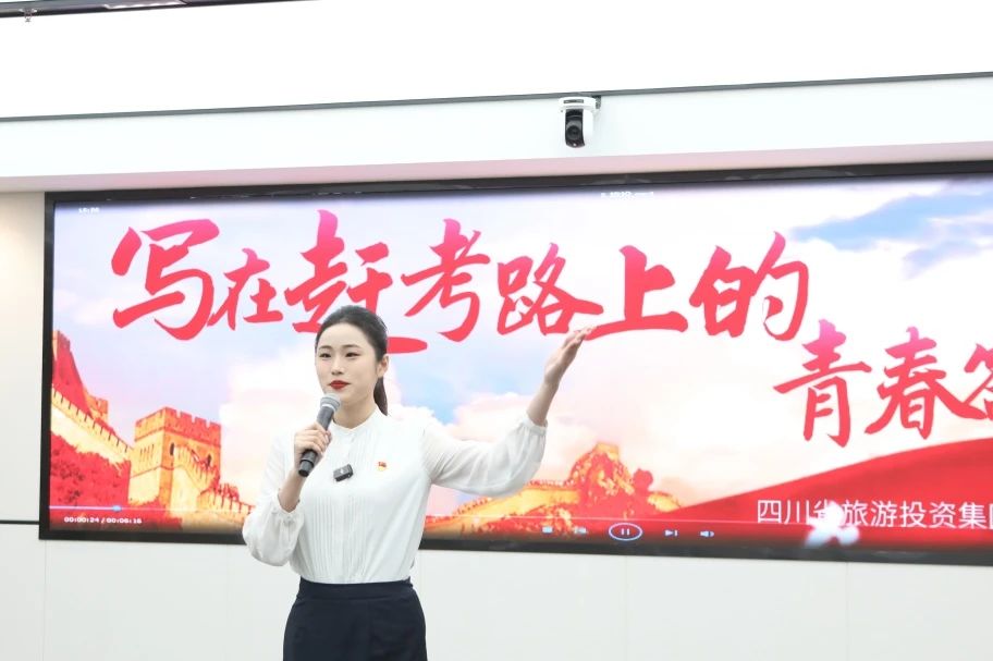 喜报！尊龙集团官网青年获尊龙集团官网国企系统2025年度基层理论宣讲大赛三等奖